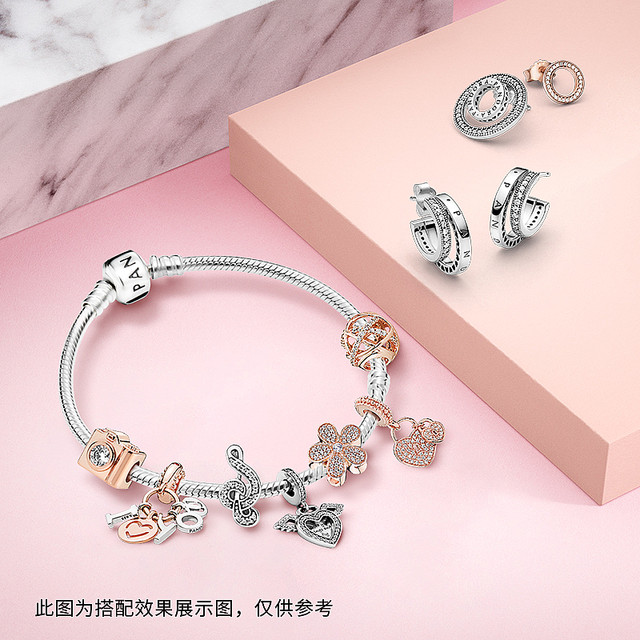 Pandora Pandora Ole silver note charm 925 silver diy beads exquisite gift