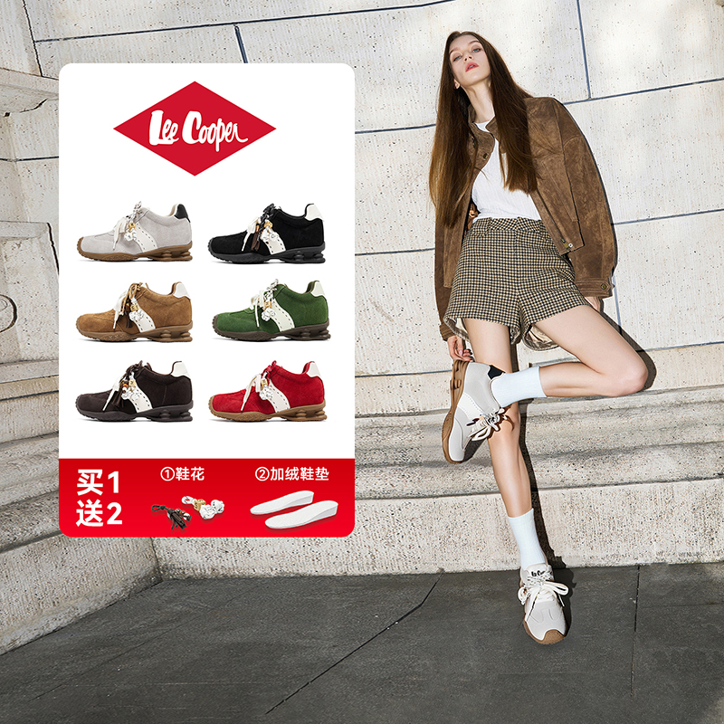【李佳琦直播间】Lee Cooper厚底德训鞋女款2025新款绒面内增鞋女 - 图1