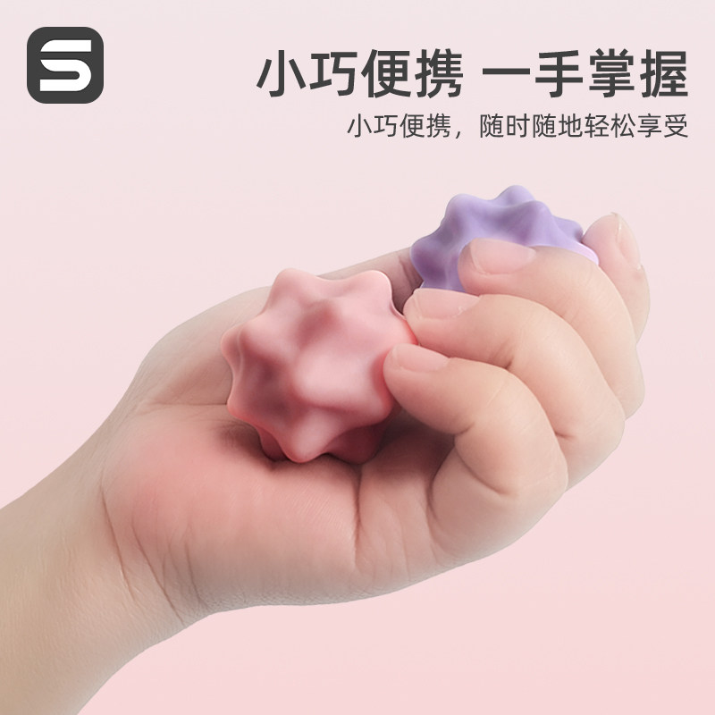 足底筋膜球花生球实心橡胶按摩球腰肌劳损健身球放松瑜伽球保健球,淘宝优惠券,粉丝福利购,淘宝优惠卷