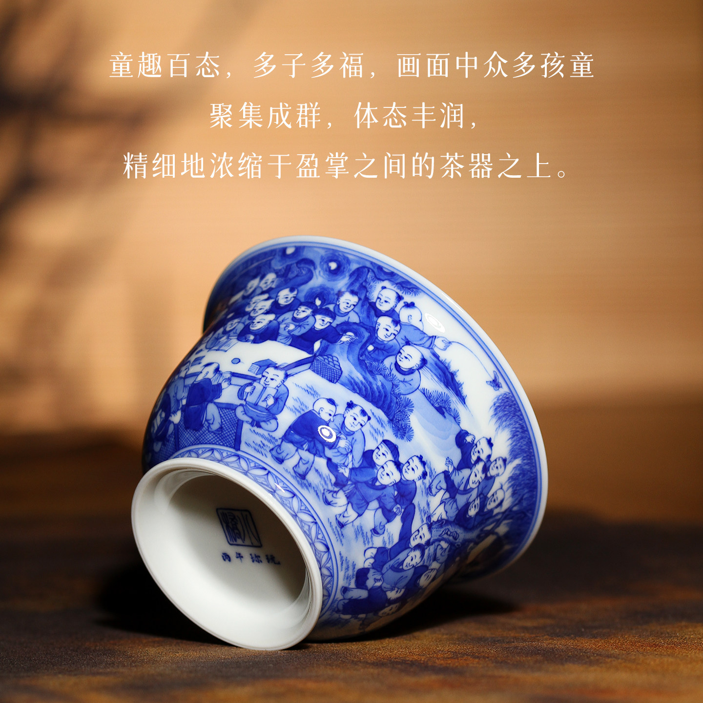 图3