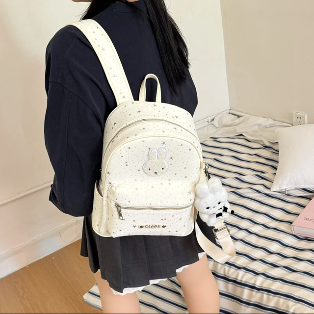 Korean style cute Miffy bunny backpack for women