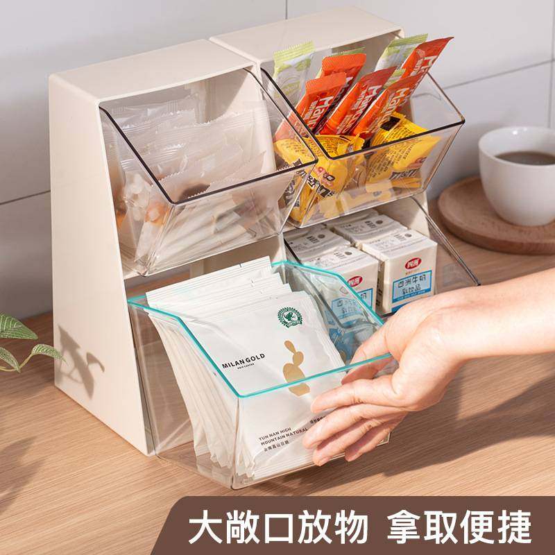 茶包收纳盒办公室茶水间零食盒防尘咖啡茶叶胶囊储物收纳翻盖,淘宝优惠券,粉丝福利购,淘宝优惠卷