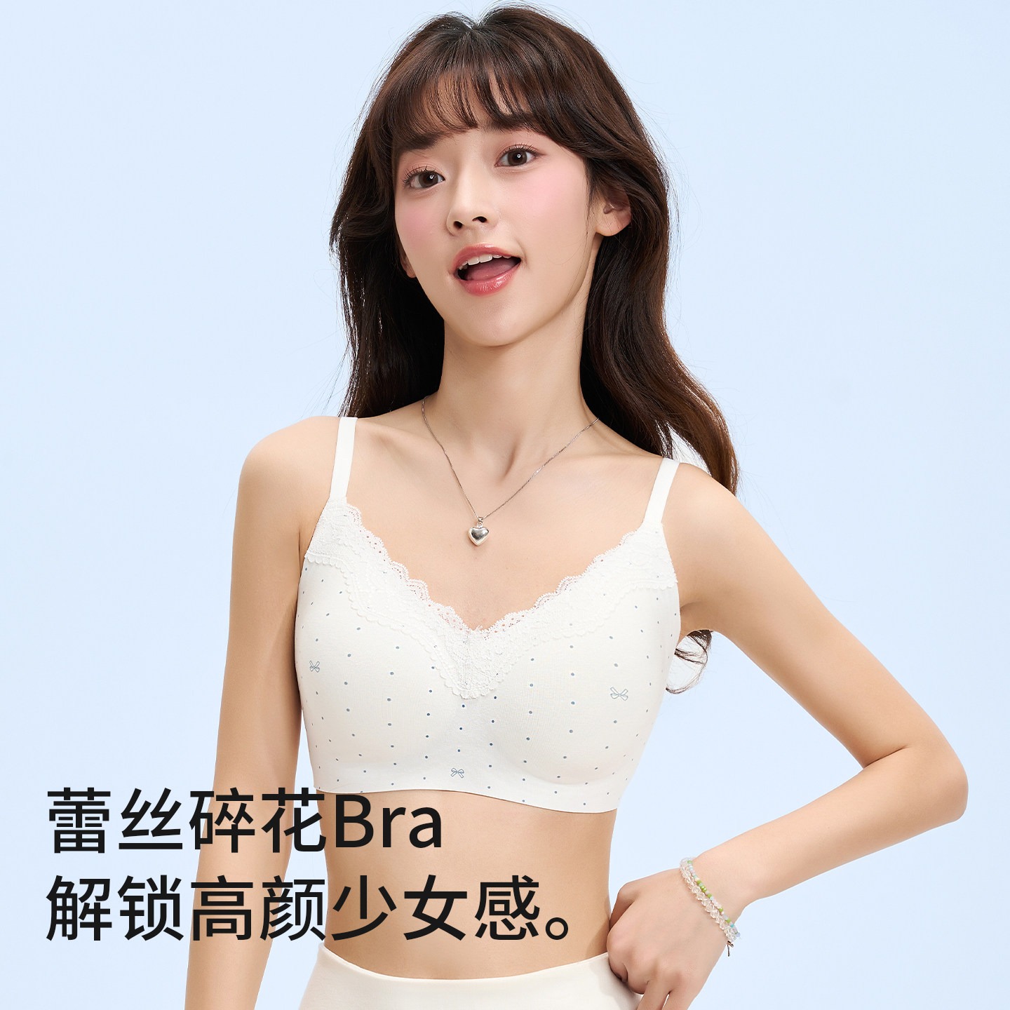 猫人内衣女小胸聚拢防下垂少女生薄款舒适收副乳无痕文胸2025新款