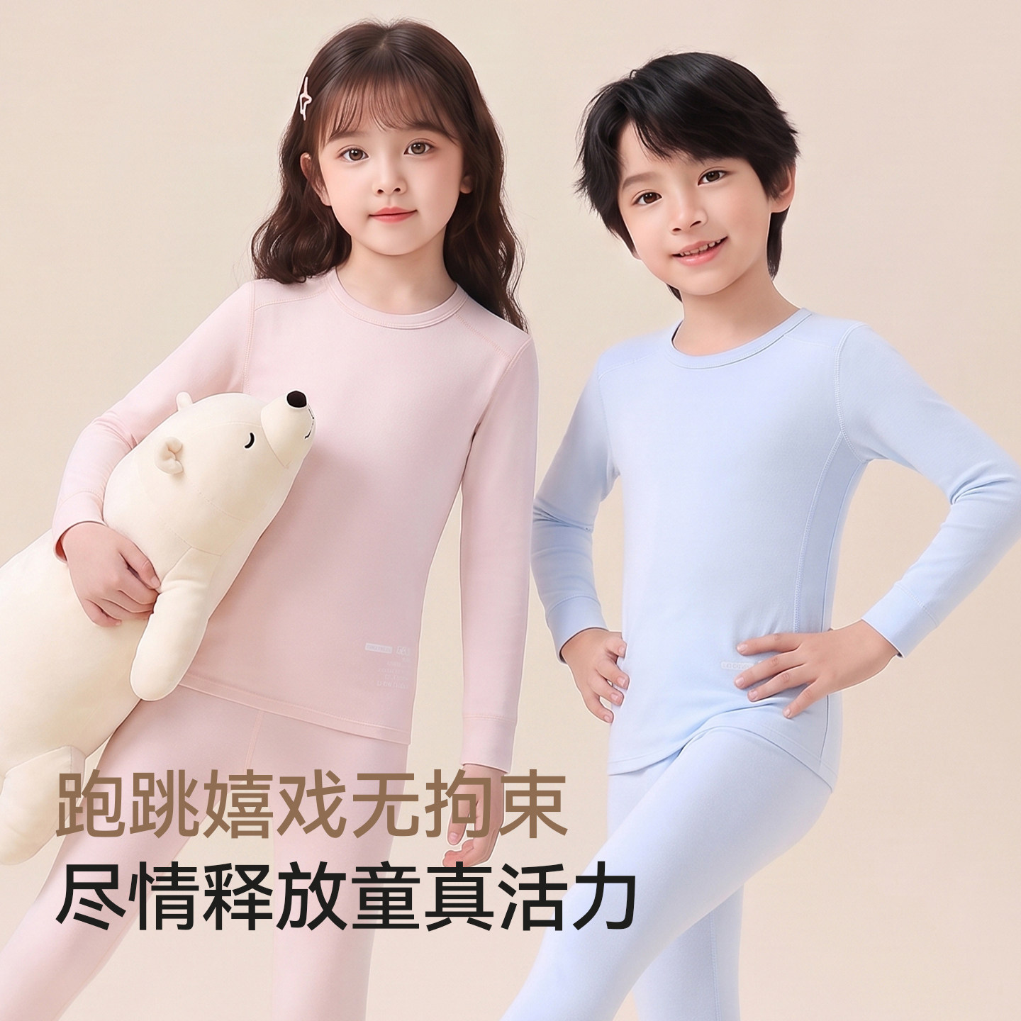 图 5
