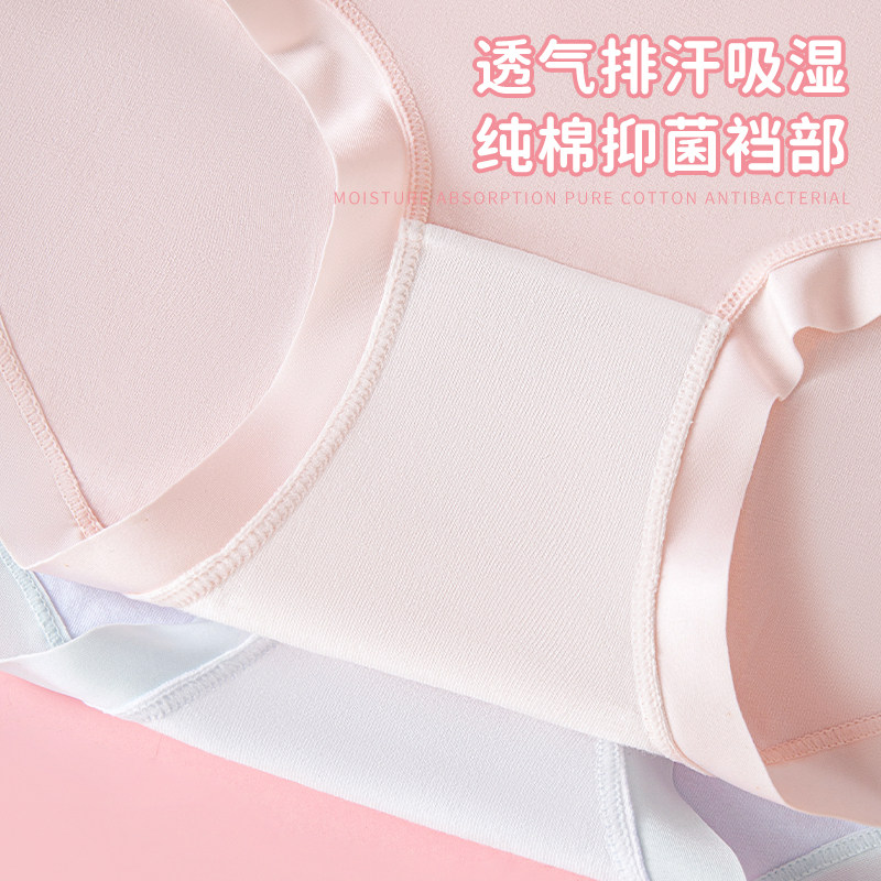 猫人女童纯棉内裤2026儿童新款7A全棉抗菌不夹PP发育期宝宝三角裤,淘宝优惠券,粉丝福利购,淘宝优惠卷