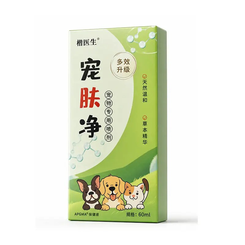 图4