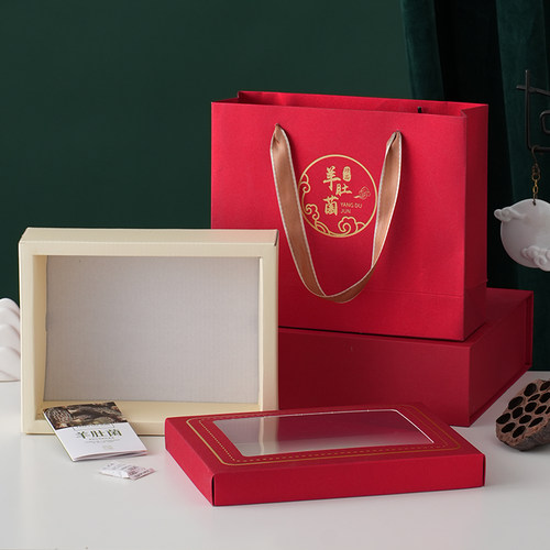 羊肚菌礼盒空盒可装100克年货节包装盒定制小批量干货礼品盒定做 - 图1