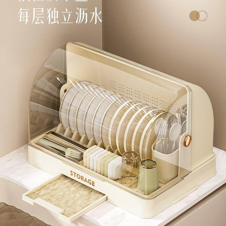 厨家碗架筷收纳盒用带碗盖放餐具装碗箱碟盘沥水置物架塑料93883,淘宝优惠券,粉丝福利购,淘宝优惠卷