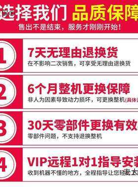 太保常957柴缸柴油8机单常柴牌农用手摇电发启动动机12/18/2/32马