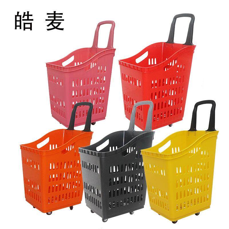 生蔬鲜菜卖场使用60类L高背拖篮GKU超塑料购物市篮,淘宝优惠券,粉丝福利购,淘宝优惠卷