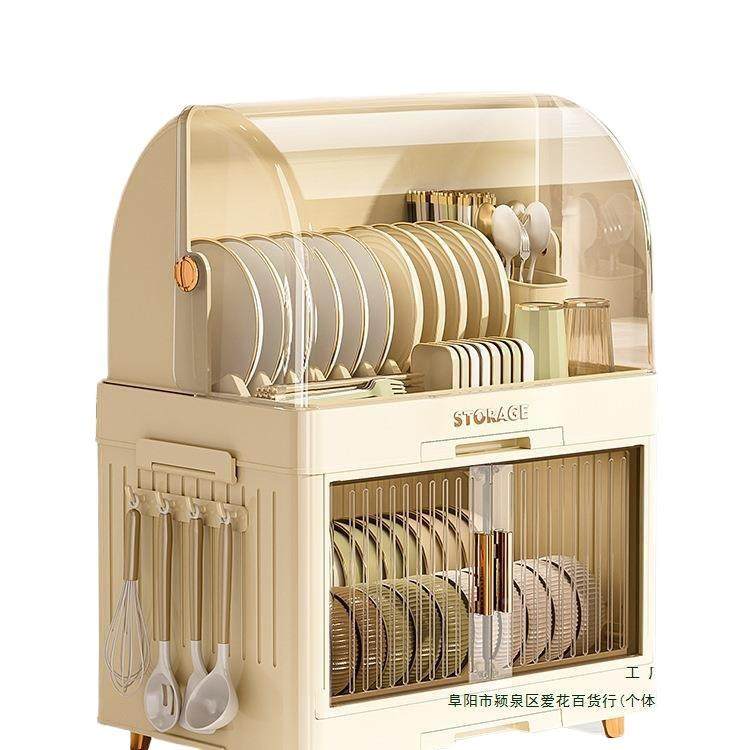 厨家碗架筷收纳盒用带碗盖放餐具装碗箱碟盘沥水置物架塑料93883,淘宝优惠券,粉丝福利购,淘宝优惠卷