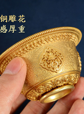 八吉祥浮雕纯铜供水碗立体雕花供水杯家用杯一套7只八供摆件7.5cm