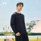 ເສື້ອຍືດຍືດແຂນຍາວອ່ອນໆ Under Armour ແຫ້ງໄວສໍາລັບຜູ້ຊາຍ
