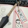 Naruto peripheral pen creative stationery diy gel pen anime if there is no shuriken shape to give gifts to friends
