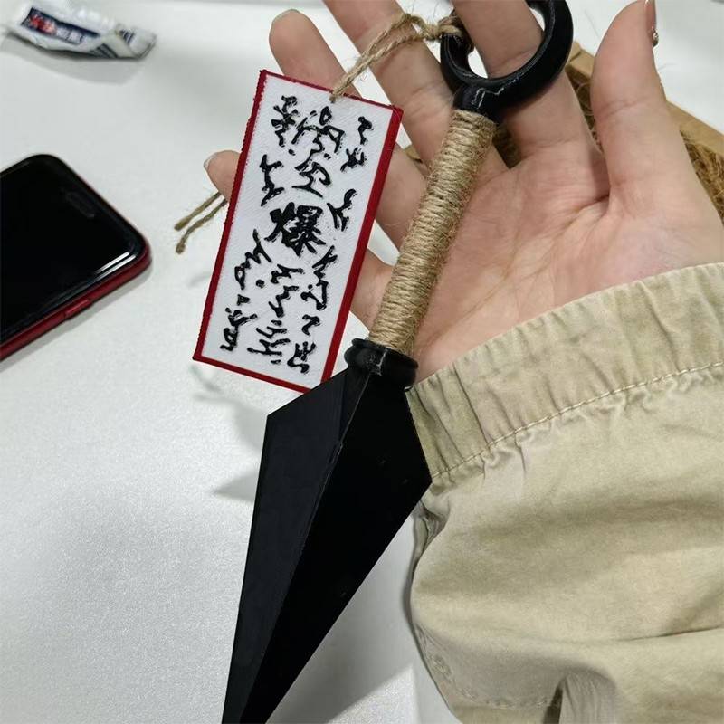 Naruto peripheral pen creative stationery diy gel pen anime if there is no shuriken shape to give gifts to friends