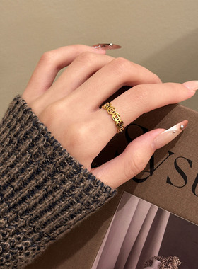 设计师款铜钱纹戒指女金色镂空