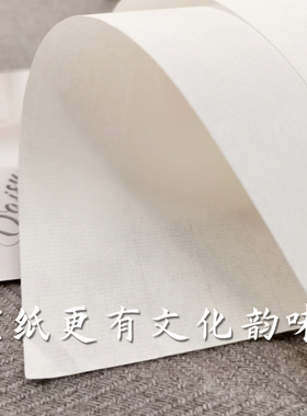 励志桌面摆件好好爱自己文字画办公室女性书房挂墙座右铭中式相框