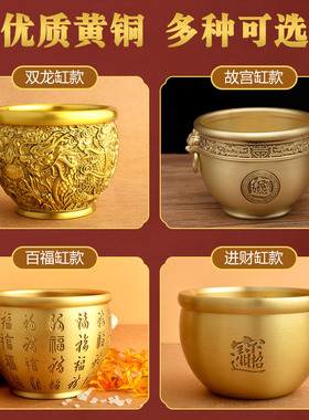 黄铜百福聚宝盆 招财进宝米缸 明清古典黄铜摆件 店铺客厅招财摆