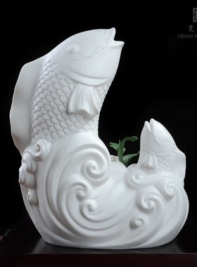 年年有余陶瓷鱼家居办公室德化白瓷上司同事生日礼品工艺品摆件