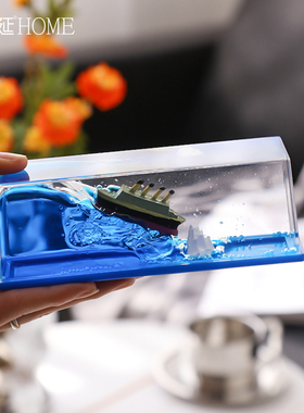 泰坦尼克号邮轮流体漂流瓶游轮解压办公桌面摆件家居饰品车载装饰