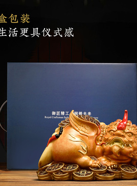 招财铜貔貅摆件客厅聚财办公室桌面酒柜玄关装饰新店乔迁开业礼品