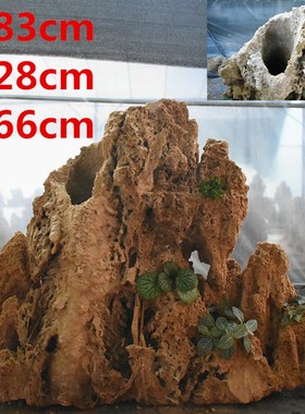 中型上水石假山奇石摆件造景吸水石庭院山石盆景水秀石头流水包邮