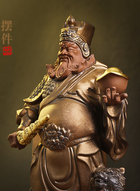 新中式鎏金赵公明陶瓷文武财神家居饰品摆件博古架玄关送礼礼盒