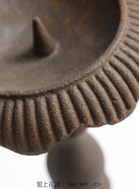 爱上花园园艺杂货 复古铸铁烛台摆件花园落地装饰