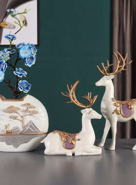 创意北欧招财鹿摆件客厅玄关电视柜酒柜软装饰品家居工艺礼品摆设