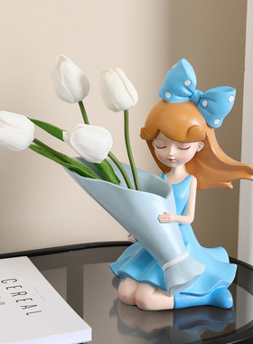 捧花女孩花瓶摆件客厅电视酒柜家居装饰轻奢高档玄关乔迁新居礼品