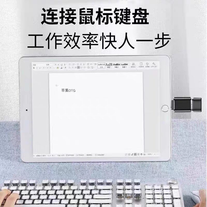 图4