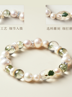 天然绿幽灵手链女士串珠爆款