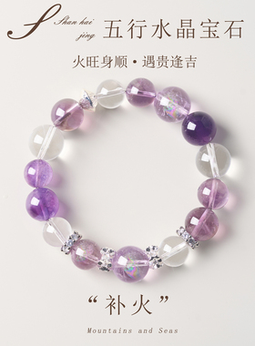 天然绿祖母晶手链生机盎然