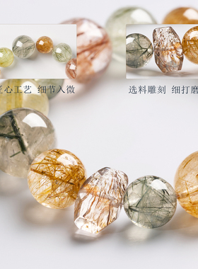 天然黑金超七手串礼物