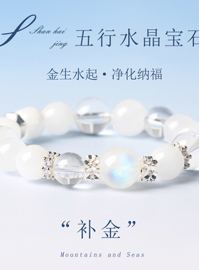 天然紫水晶手链离火生财