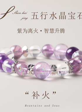 天然绿祖母晶手链新中式古风