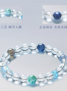 天然白水晶手链女款手串项链