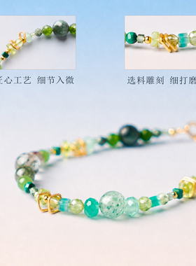 天然绿幽灵手链时尚风精致