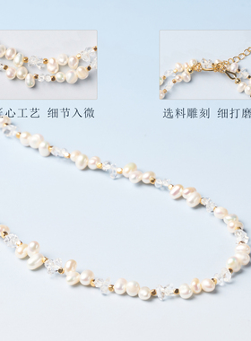 天然珍珠女款珍珠手链七夕定情礼