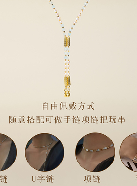 海蓝宝珍珠项链高级氛围感轻奢