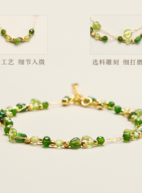 天然绿碧玺项链顺遂前程女款精致