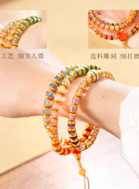 多宝佛珠手链多圈转运招财女款