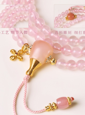 天然粉色水晶手串女S925银镀金