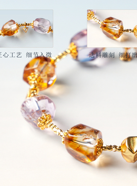 天然黄塔晶紫水晶女手链招财