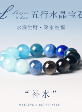 天然绿发晶手串高端高质量