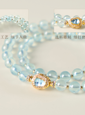 手串转运珠简约海蓝凝瑞手链