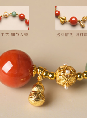 红玛瑙手链女蓝绿晶手串