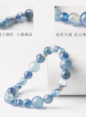 海蓝宝手串天然蓝水晶手链女生