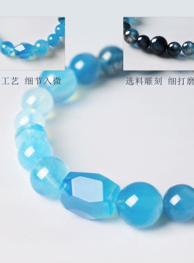 渐变海蓝宝手串异形顶珠