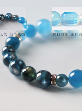 海蓝宝新中式串珠手链切割面